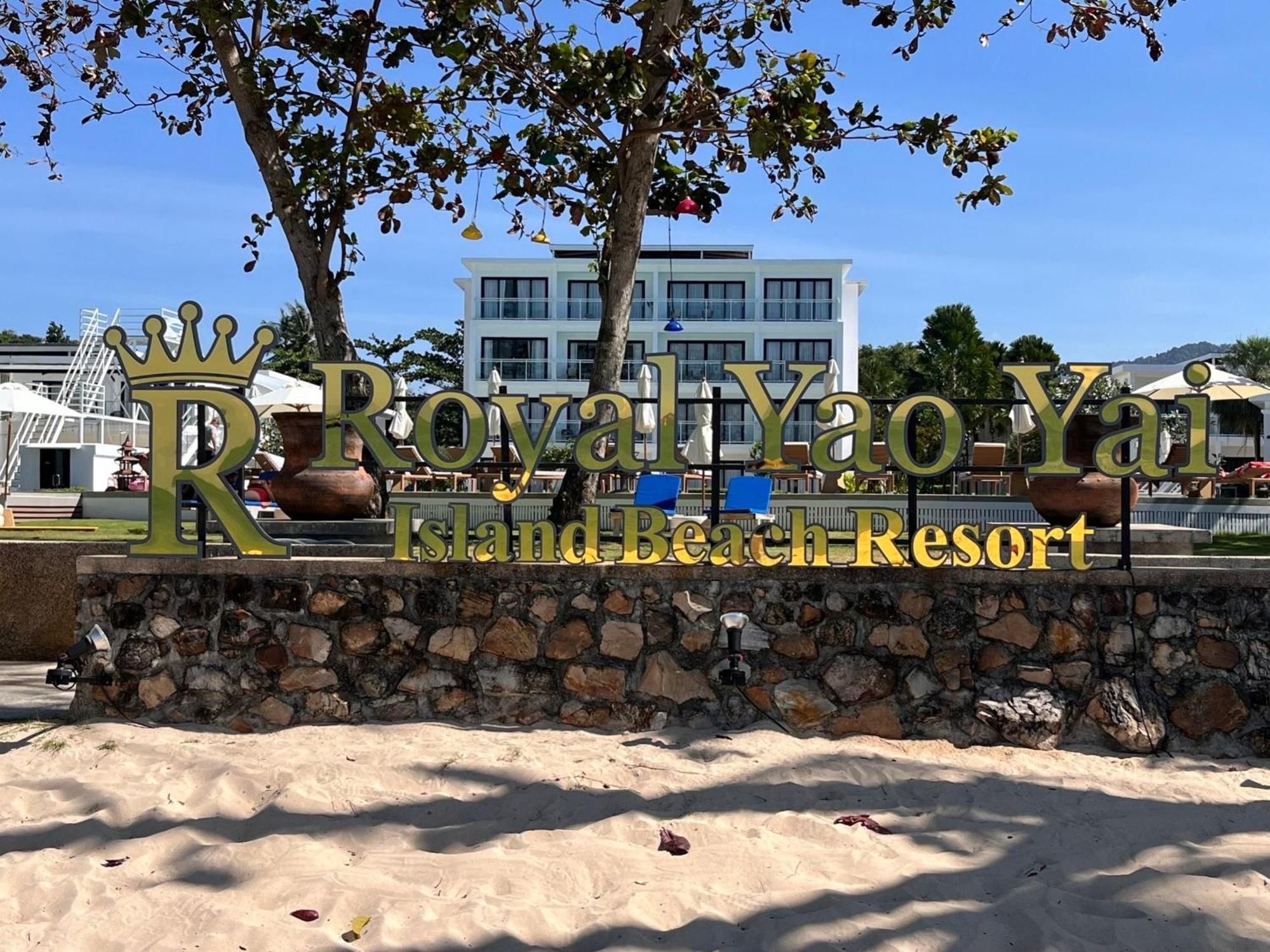 Royal Yao Yai Island Beach Resort Ko Yao Yai Exterior photo Royal Maya Beach Resort
